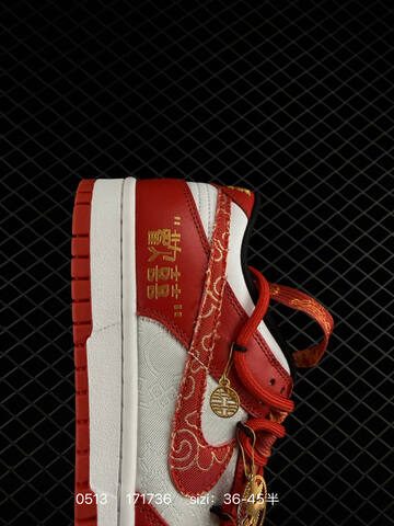 Nike SB Dunk Low Red White Gold EU 36-45 Skate - Unisex (BS-71487)