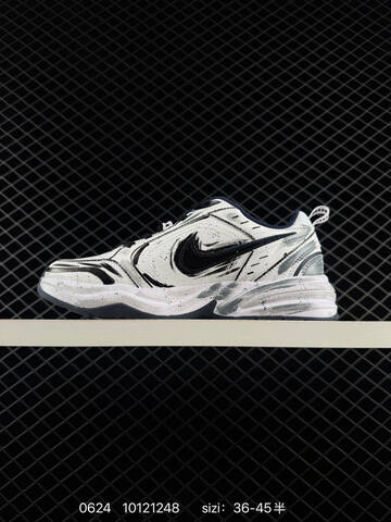 Nike Air Monarch IV White Silver Black Navy EU 36-45 Training Shoe - Unisex (BS-70625)