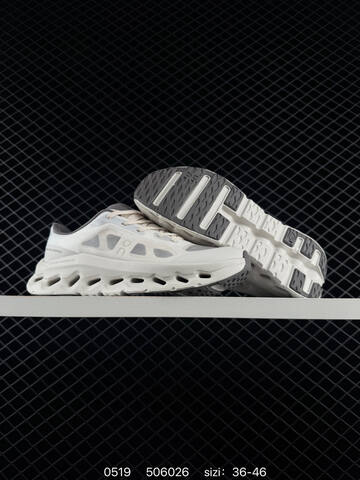 On Running Loewe x On Cloudtilt Off White Grey EU 36-46 Running Shoe Running Sneakers - Unisex (BS-85270)