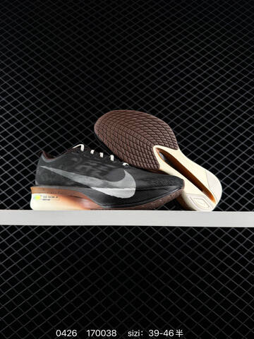 Nike ZoomX Vaporfly Next 4 Black With Brown Cream And White Accents EU 39-46 Half Sizes Available Running - Unisex (BS-71851)