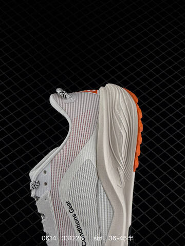 Nike REACTX PEGASUS TRAIL 6 White Black Orange EU 36-45 - Unisex (BS-70789)