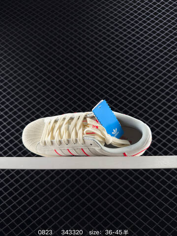 Adidas Originals Gazelle INdoor Lifestyle BS-77925