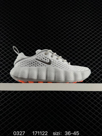 Nike Mind 002 HQ4308-003 Beige Grey Black Light Purple Orange EU 36-45 Lifestyle - Unisex BS-72418
