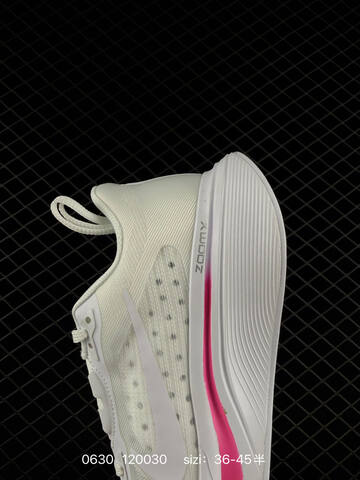 Nike Air Zoom Structure 12 White Pink EU 36-45 Running Shoe - Unisex BS-70513