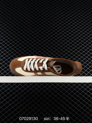 Onitsuka Tiger Mexico 66 Cream Brown Dark Grey EU 36-45 Sneaker Casual Sneakers - Unisex (BS-81797)
