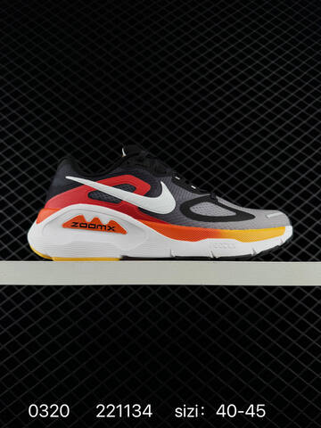 Nike Structure Plus ReactX Air Zoom Grey Black White Orange Red Yellow EU 40-45 Running - Men's (BS-72555)