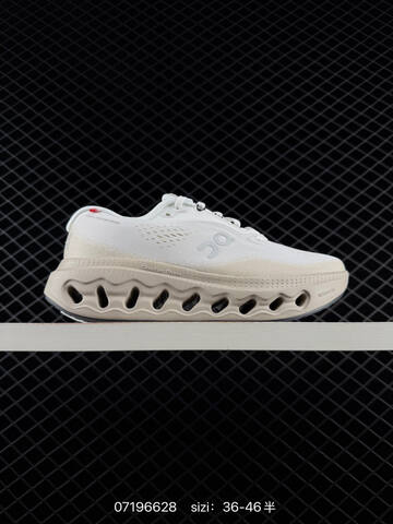 On Cloudtilt Loewe x On Cream Beige Olive Green EU 36-46 Running Shoe Running Sneakers - Unisex (BS-85013)