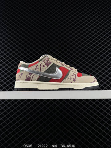 Nike SB Dunk Low White Grey Brown EU 36-45 5 Skate - Unisex (BS-71677)