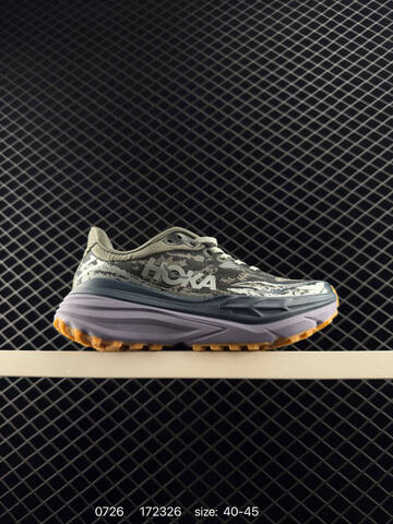 HOKA ONE ONE Stinson 7 Grey Black White Gum EU 40-45 Running Shoe Running Sneakers Men s BS-86530