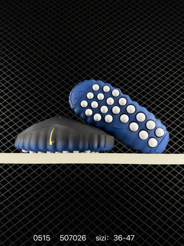 Nike Mind 001 Black Blue White Gold Teal Yellow EU 36-47 Lifestyle - Unisex BS-71434