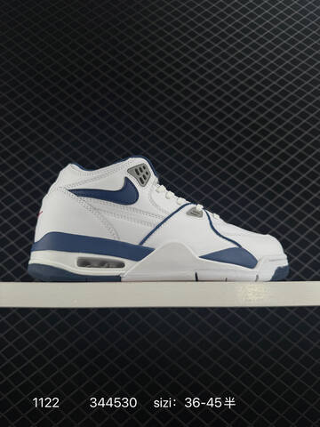 Nike Air Flight 89 Low White Black EU 36-45 Basketball - Unisex (BS-80213)