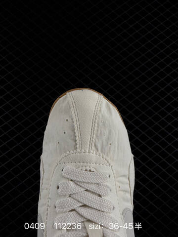 Nike Jacquemus x Nike Air Max 1 Jacumoon Sail Light Bone Gum EU 36-45 Lifestyle - Unisex BS-72213