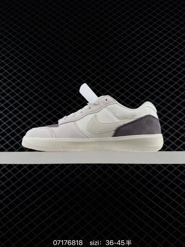 Nike SB Force 58 Light Gray Dark Gray Off White Blue EU 36-45 Skate - Unisex (BS-70181)
