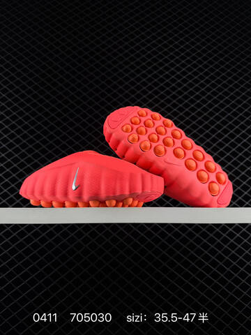Nike Mind 001 Black Orange Bright Crimson Orange EU 35 5-47 Half Sizes Available Lifestyle - Unisex (BS-72171)