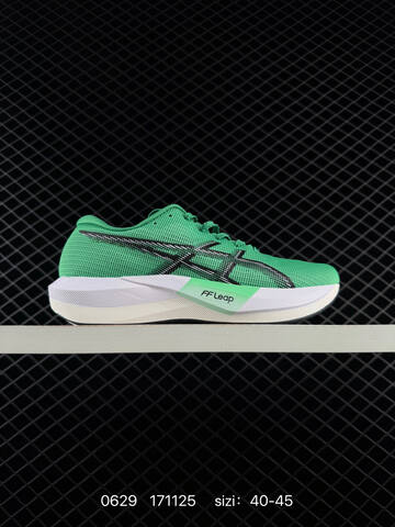 ASICS Metaspeed Sky 013 A105 Green Red White Black 40-45 Running Shoe Running Sneakers - Men s BS-81815