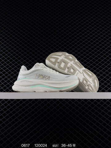 HOKA ONE ONE Bondi 8 Off White Light Yellow Gray EU 36-45 Running Shoe Running Sneakers - Unisex (BS-86195)
