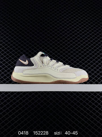 Nike KD 18 Multiple Colorways White Blue Volt Blue Black Volt Orange Pale Cream Dark Purple Gum White Light Grey EU 40-45 Basketball - Men's (BS-72012)