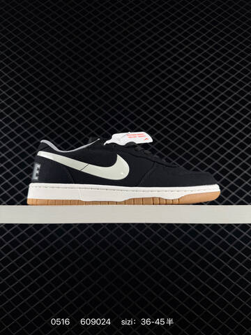 Nike Big Low 355152-106 Black White Grey Gum EU 36-45 Skate - Unisex (BS-71400)