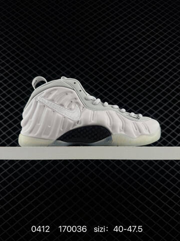 Nike Air Foamposite One Light Smoke Grey White Black Visible All-white Light Grey Foamposite Plus Iridescent Purple Cracked Pattern Variant Shown EU 40-47 5 Basketball - Men's (BS-72158)