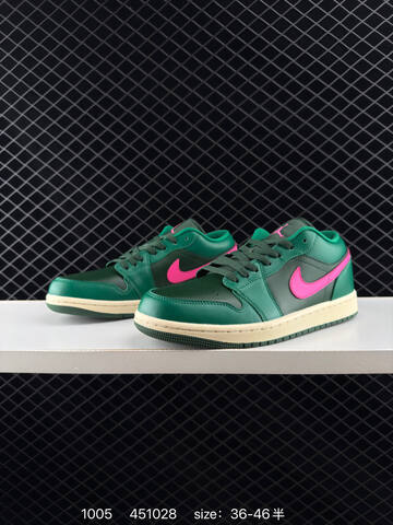 Jordan Air Jordan 1 Low Green Pink Cream EU 36-46 Sneaker - Unisex BS-80573