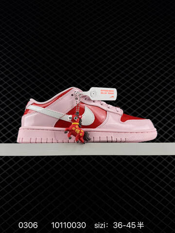 Nike SB Dunk Low Multi-color EU 36-45 5 Skate - Unisex (BS-72768)
