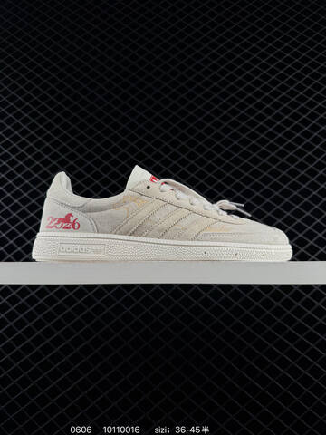 Other Adidas Originals Lifestyle BS-75366