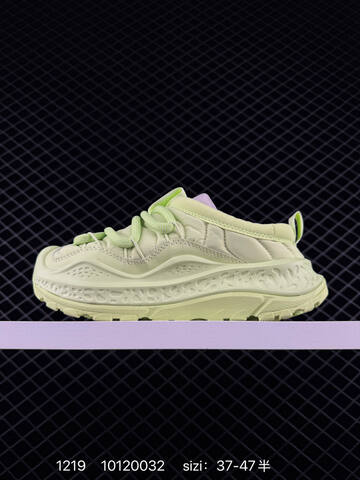 HOKA ONE ONE Ora Primo Light Lime Green EU 37-47 Sneaker Casual Sneakers Unisex BS-86348