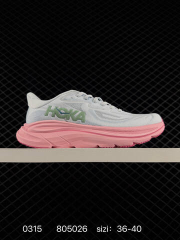 HOKA ONE ONE Clifton 10 White Light Pink Green EU 36-40 Running Shoe Running Sneakers Unisex BS-86294