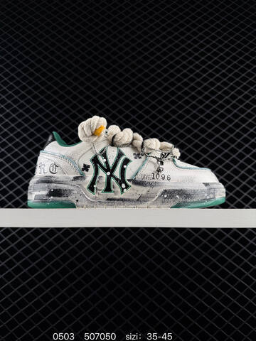 MLB Chunky Liner Black White Green Beige Silver EU 35-45 Skate Shoe Skate Sneakers - Unisex