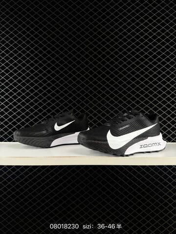 Nike ACG Ultrafly Trail Black White Yellow EU 36-46 - Unisex (BS-70004)
