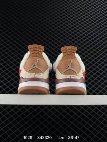 Jordan Air Jordan 4 Retro Beige Brown White Red Blue EU 36-47 Basketball Shoe - Unisex BS-80404