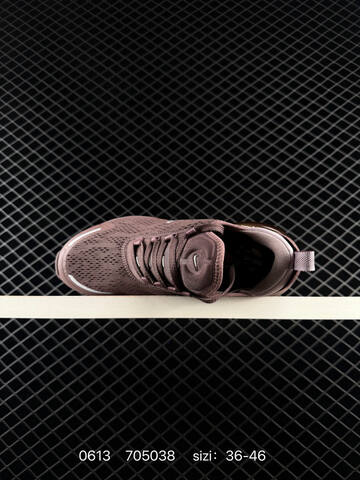 Nike Air Max 270 Flyknit Mauve Brown Silver Dark Brown EU 36-46 Running - Unisex (BS-70799)