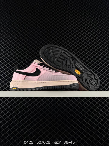 Nike Air Force 1 07 Pink Grid Upper With Black Swoosh Light Beige Midsole Black Outsole EU 36-45 Half Sizes Available Lifestyle - Unisex BS-71882