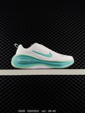 Nike Vomero Plus ReactX Air Zoom Multi Color EU 36-45 Running - Unisex (BS-71589)