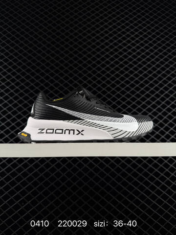 Nike ZoomX Invincible Run FK 3 Multiple Colorways Black Grey Pink Grey White Black Volt Black Volt EU 36-45 Running - Unisex (BS-72199)