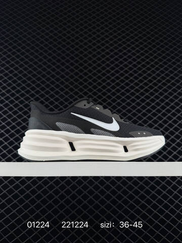 Nike Comfort Ride EasyOn Access White Black 36-45 Casual - Unisex (BS-72972)