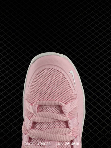 Nike Free Metcon 7 Light Pink White EU 36-46 Training - Unisex BS-70990