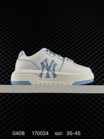 MLB Chunky Liner Off White Light Purple EU 35-45 Skate Shoe Skate Sneakers - Unisex