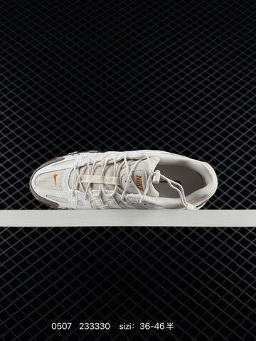 Nike P-6000 SE HF0015-002 White Brown Black Orange EU 36-46 Running - Unisex (BS-71646)