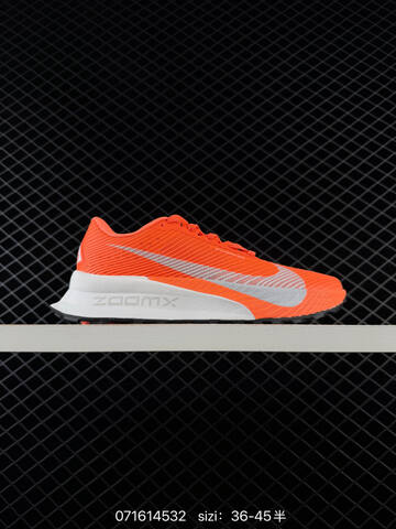 Nike Ultrafly Trail Orange White Black Blue EU 36-45 - Unisex (BS-70219)
