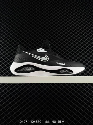 Nike Air Winflo V2 Black White 40-45 Running - Men's (BS-71823)