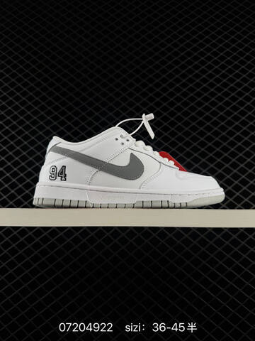 Nike SB Dunk Low Supreme 94 White Grey EU 36-45 Skate - Unisex (BS-70160)