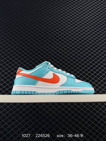 Nike SB Dunk Low Ironstone White Black 36-46 5 Skate - Unisex (BS-74539)