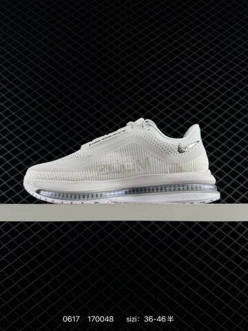 Nike Pegasus Premium Airscape White Metallic Silver EU 36-46 Running Shoe - Unisex (BS-70700)
