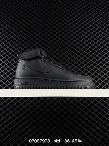 Nike Air Force 1 Mid 07 White EU 36-45 Skate - Unisex (BS-70340)