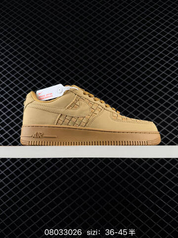 Nike Air Force 1 07 Wheat Beige Light Beige EU 36-45 Casual - Unisex BS-69960