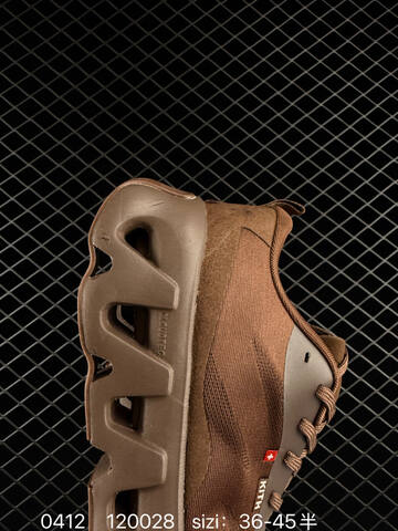On KITH K-Tech 120028 Cocoa Brown Mocha EU 36-45 Running Shoe Running Sneakers - Unisex (BS-85359)