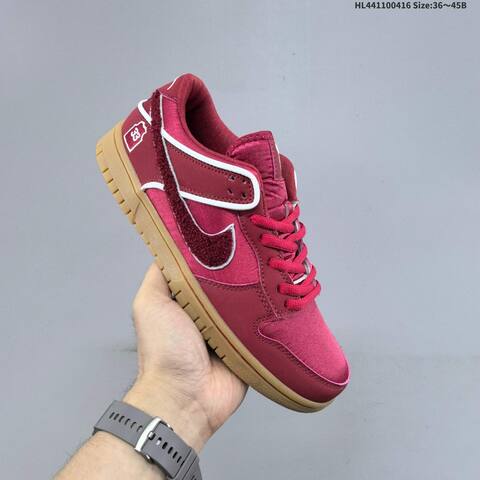 Nike Dunk SB Deep Red White Gum Brown EU 36-45 Skate Shoe - Unisex BS-60697