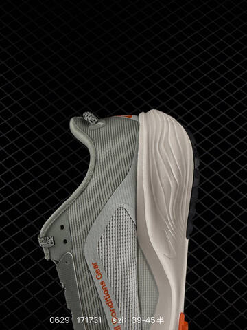 Nike REACTX PEGASUS TRAIL 6 HV8116 001 Light Grey White Black Orange EU 39-45 Trail Shoe - Unisex BS-70521