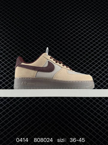 Nike Air Force 1 07 Beige Light Grey Dark Burgundy Gum Brown EU 36-45 Lifestyle - Unisex (BS-72105)